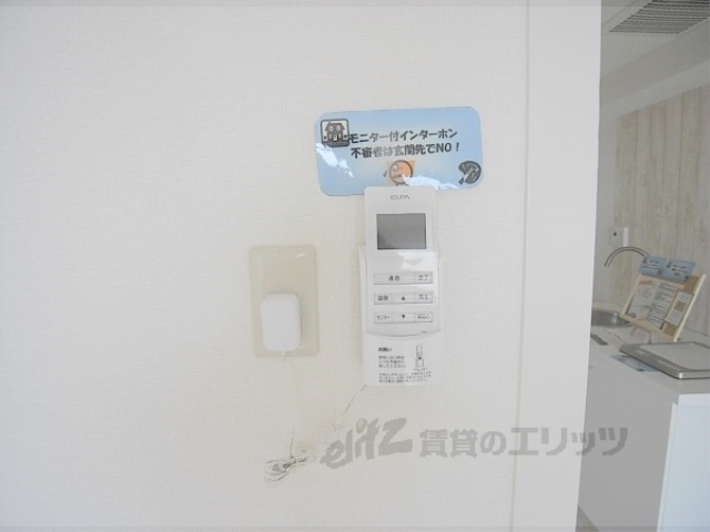 その他　モニターホン