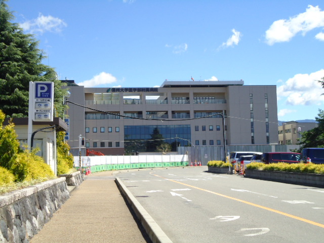 病院　信州大学医学部附属病院（病院）まで635m