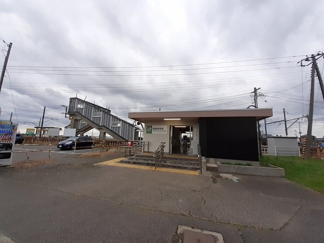 その他　ＪＲ越後赤塚駅（その他）まで240m