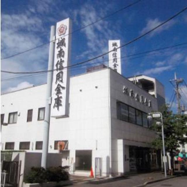 銀行　城南信用金庫たまプラーザ支店（銀行）まで628m