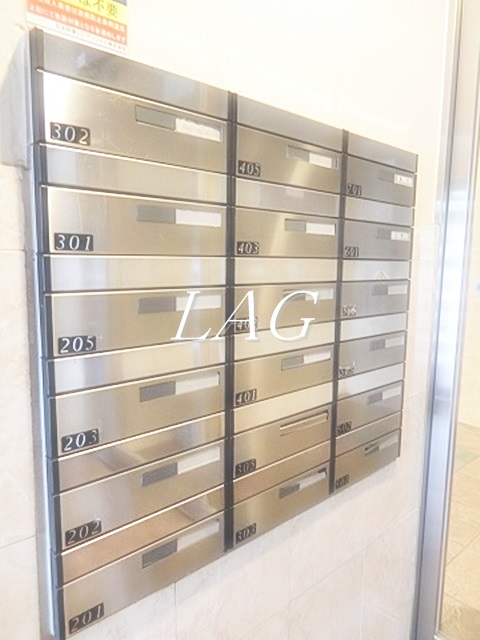 その他共有部分　集合ポストです。