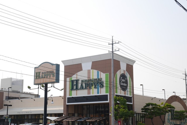 ショッピングセンター　問屋町テラス（ショッピングセンター）まで384m