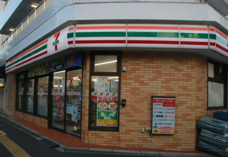 コンビニ　セブンイレブン 馬事公苑店（コンビニ）まで218m