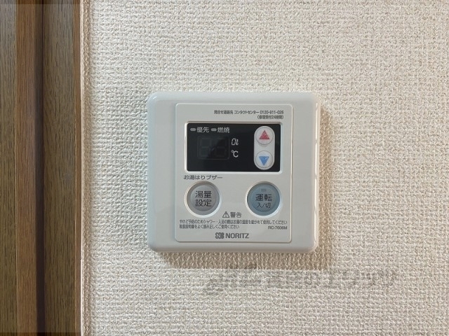 その他設備　給湯器リモコン