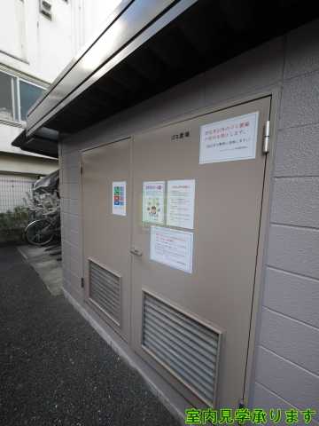 その他　ヴェルデファイン荻窪