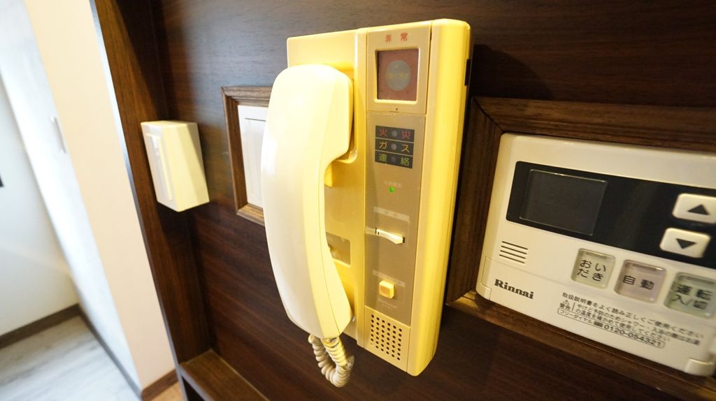 セキュリティ　設備