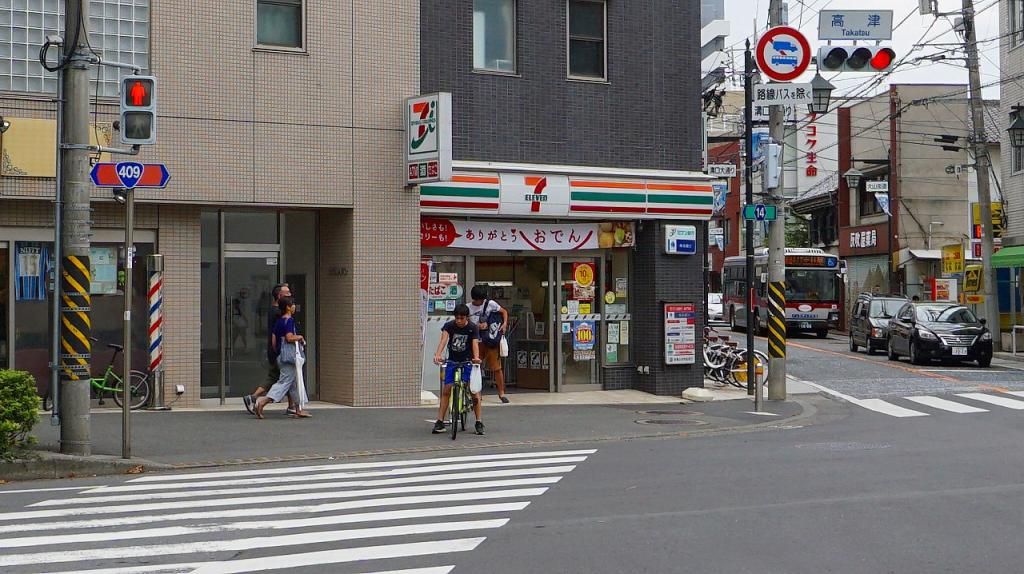 コンビニ　セブン-イレブン 川崎溝口３丁目店（コンビニ）まで350m