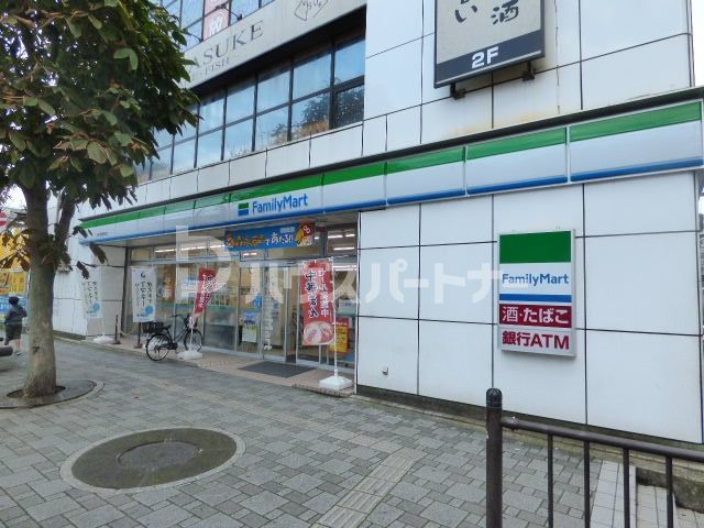 コンビニ　ファミリーマート西千葉駅前店（コンビニ）まで320m