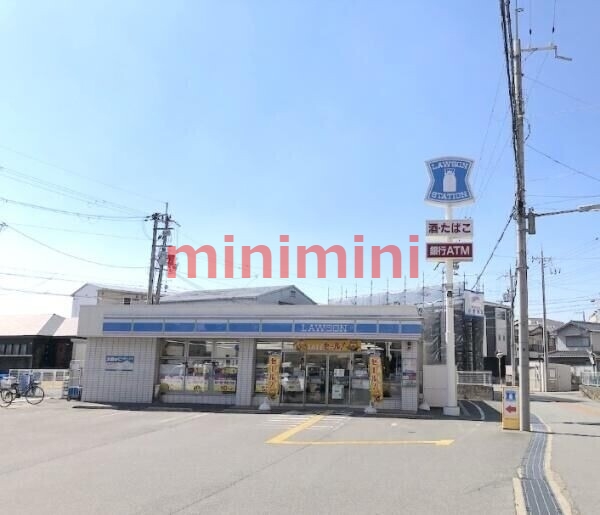 コンビニ　ローソン茨木沢良宜西四丁目店（コンビニ）まで600m