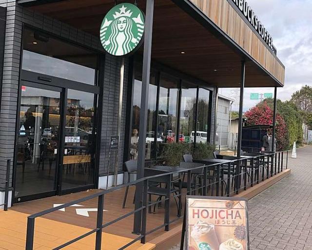 飲食店　スターバックスコーヒー都筑パーキングエリア（上り線）店（飲食店）まで2151m