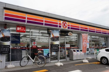 コンビニ　サークルK 川崎宮前南平台店（コンビニ）まで137m