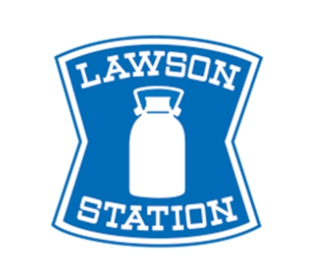 コンビニ　ローソン秦野戸川店（コンビニ）まで1165m