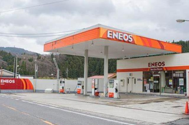 その他　エネオスDr．Drive秦野店（その他）まで1600m