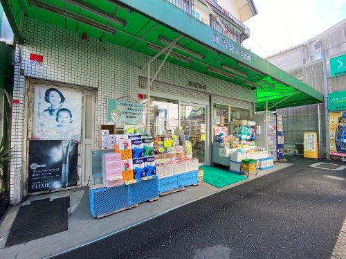 ドラックストア　駅前薬局（ドラッグストア）まで354m