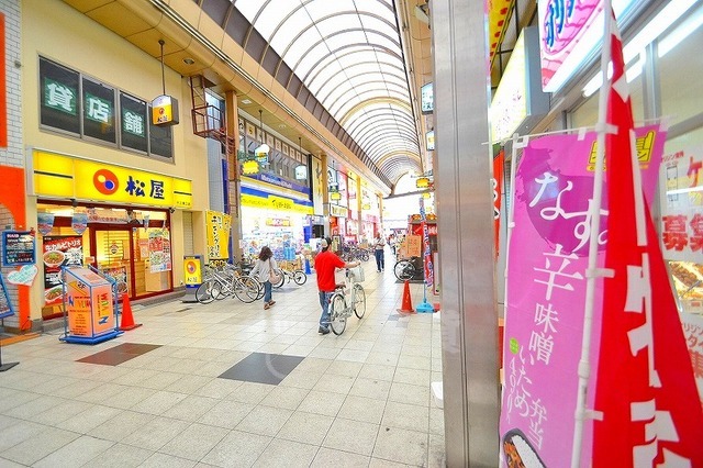 その他　マツモトキヨシ　十三駅東口店（その他）まで217m