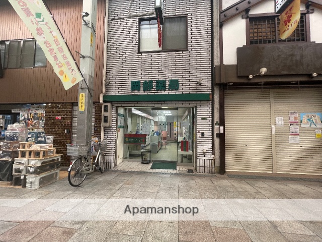 ドラックストア　岡部薬局（ドラッグストア）まで470m