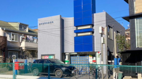 郵便局　世田谷岡本郵便局（郵便局）まで457m