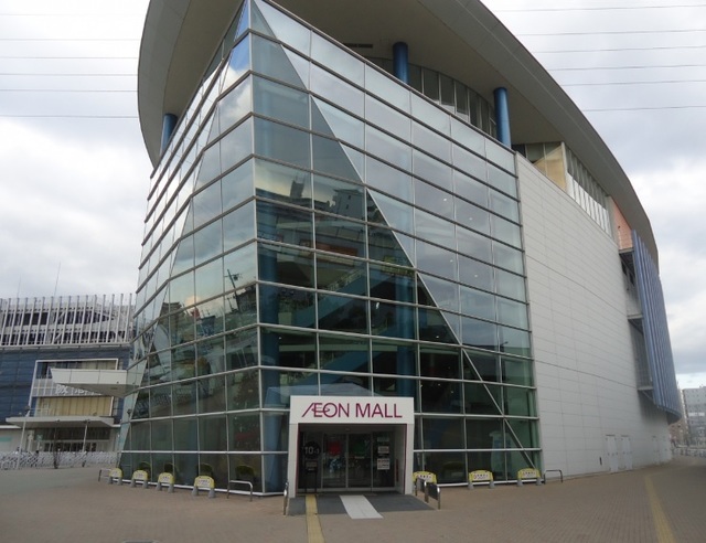 スーパー　イオン堺北花田店（スーパー）まで358m