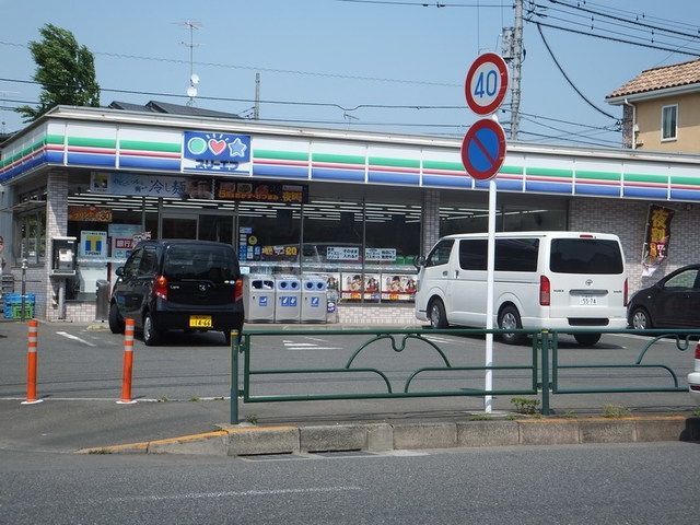 コンビニ　スリーエフ町田広袴店（コンビニ）まで465m