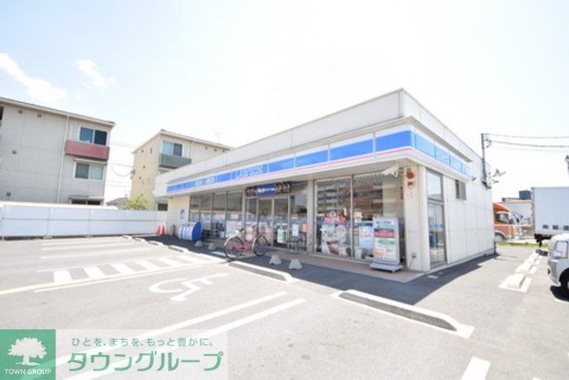 コンビニ　ローソン（コンビニ）まで475m