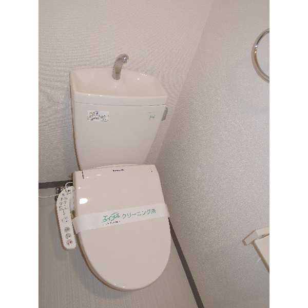 トイレ　☆お問い合わせは044-299-8985までお電話ください☆