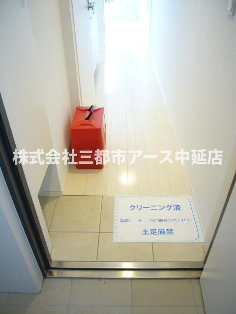玄関　Ｂ．Ｇ．グラン鵜の木　は三都市アース中延店へお任せください！