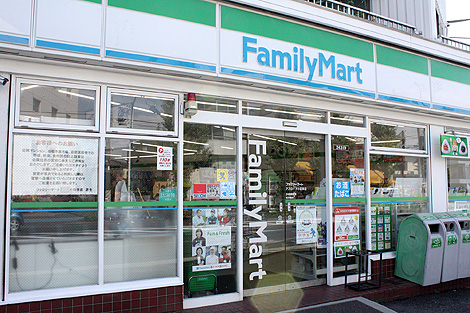 コンビニ　ファミリーマート アスロード小田栄店（コンビニ）まで384m