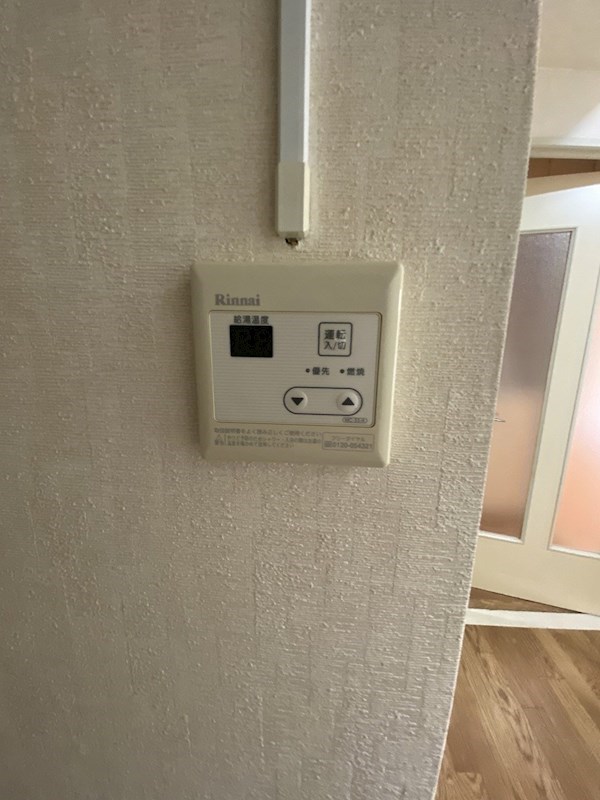 その他設備　同間取りタイプ参照