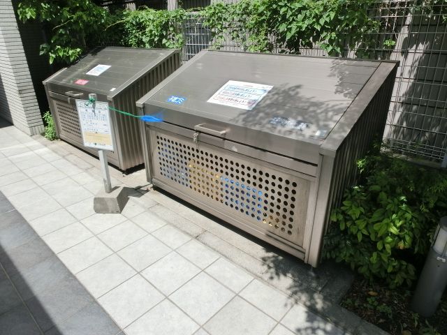 その他共有部分　敷地内のごみ置き場です