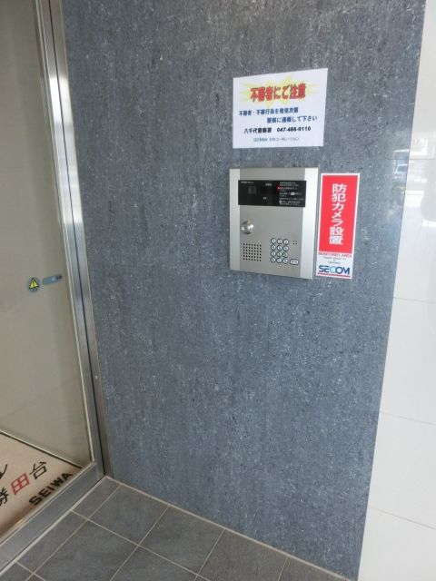 セキュリティ　不審者の建物共用部への侵入を防ぐオートロック
