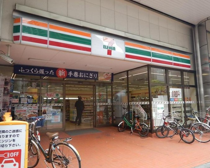 コンビニ　セブンイレブン 台東2丁目店（コンビニ）まで33m