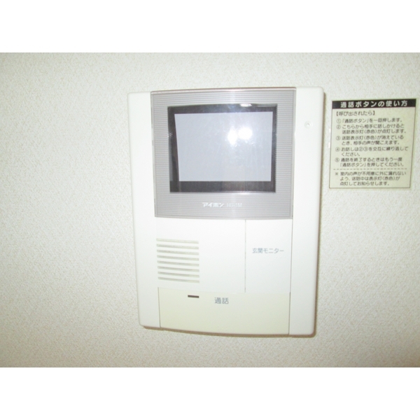セキュリティ　来客の顔が見えて安心！TVモニターホン付きです♪