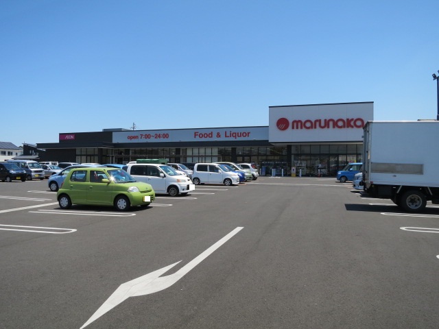 スーパー　マルナカ林店（スーパー）まで439m