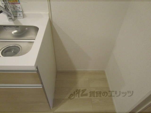 その他部屋・スペース　冷蔵庫置場