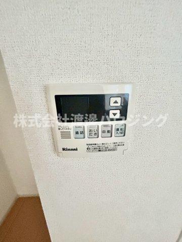 その他設備　追炊き機能付き