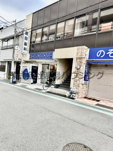 病院　倉田歯科診療所（病院）まで629m