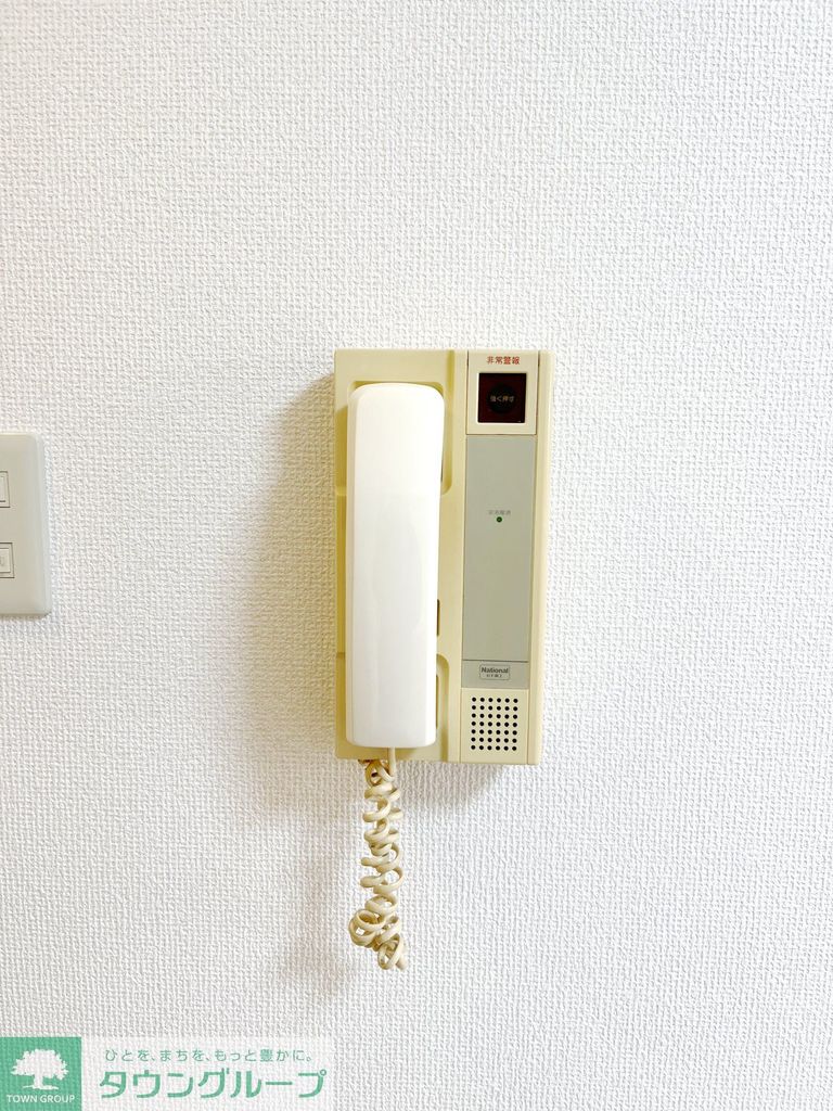セキュリティ　セキュリティ