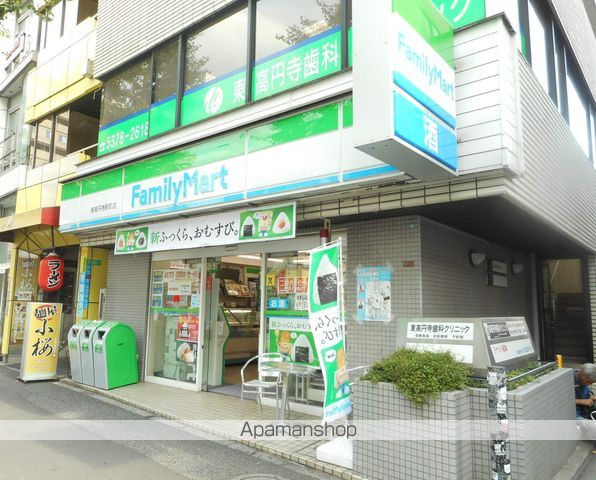コンビニ　ファミリーマート（コンビニ）まで338m