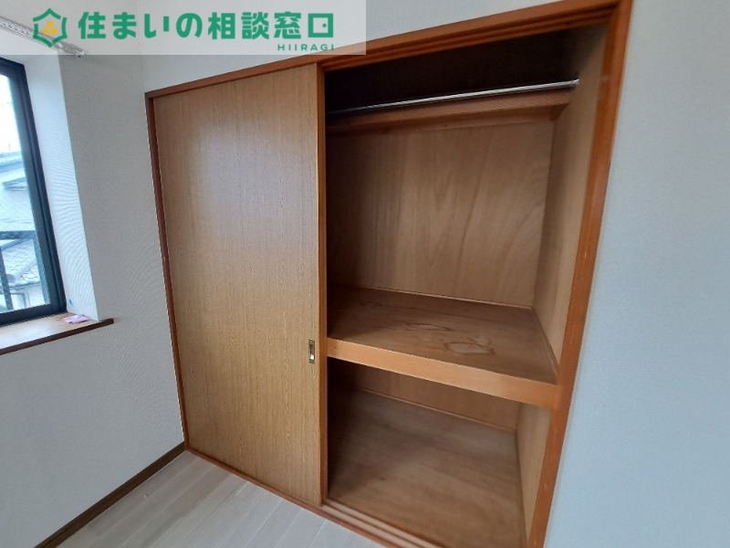 収納　同型