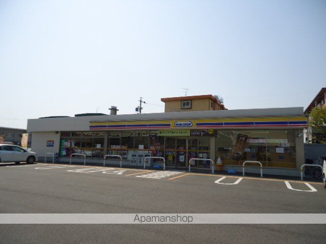 その他　ミニストップ瑞穂只越店（その他）まで533m
