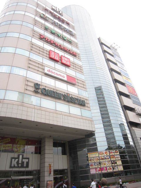 ショッピングセンター　アルカキット錦糸町（ショッピングセンター）まで2350m