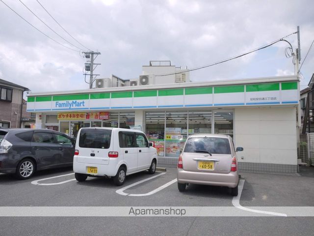 コンビニ　ファミリーマート　安田通三丁目店（コンビニ）まで480m