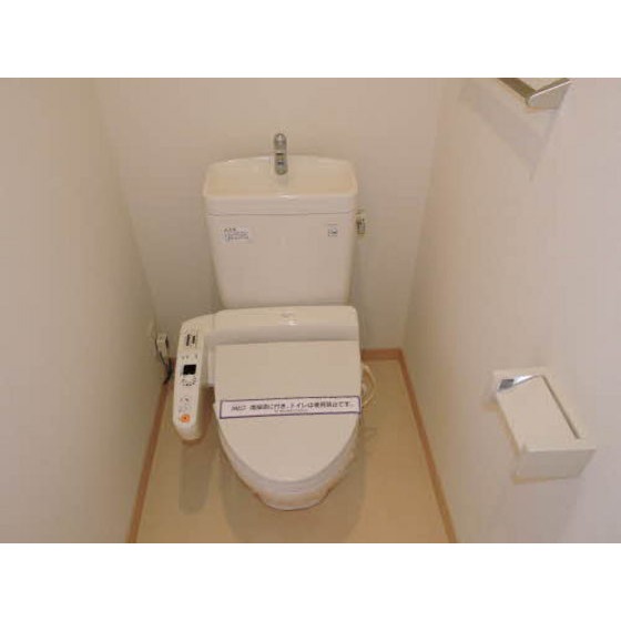 グランディールのトイレ写真