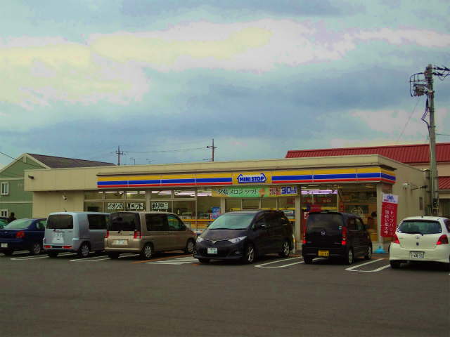 コンビニ　ミニストップ宇都宮平松本町店（コンビニ）まで231m