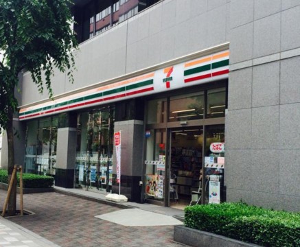 コンビニ　セブン－イレブン日本橋人形町２丁目店（コンビニ）まで801m