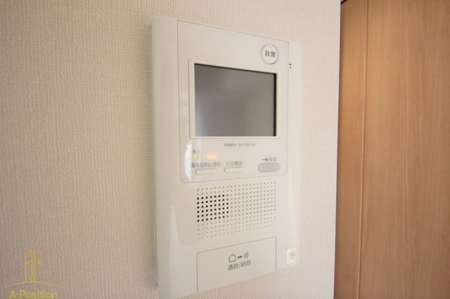 セキュリティ　ルーエ天満橋
