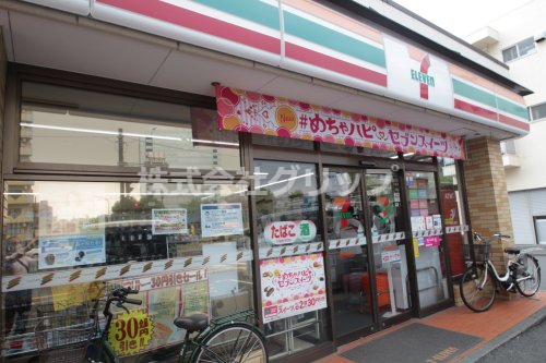 コンビニ　セブンイレブン 横浜浦島町店（コンビニ）まで293m