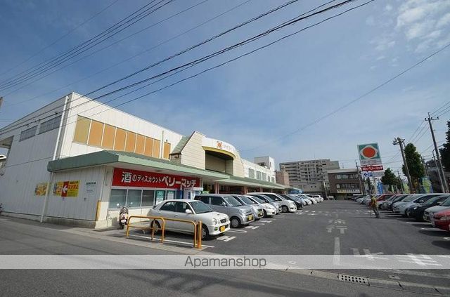 スーパー　（株）タイヨー／タイヨー原良店（スーパー）まで554m