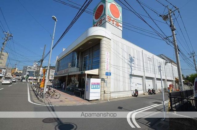 スーパー　（株）タイヨー／タイヨー新上橋店（スーパー）まで921m
