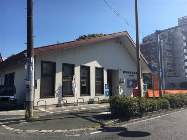 スーパー　ゆめマート九品寺（スーパー）まで1419m